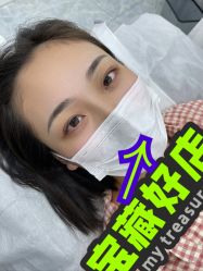 -Verywang半永久纹眉•仪器野生眉