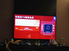 -扬州东关街文昌阁桔子水晶酒店