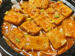 安逸包浆豆腐-辣不二地道川菜(汉水路店)