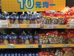 -AEON永旺(东方宝泰店)