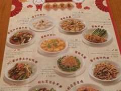 -鼎泰丰(德基广场店)