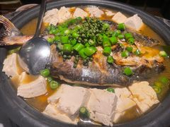-探鱼·鲜青椒爽麻烤鱼(天河优托邦店)