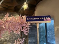 -秘地·影院式足浴SPA(凤三旗舰店)
