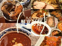 -南京大牌档(济南万象城店)