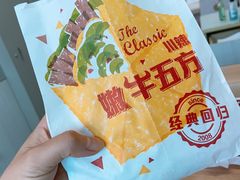 -肯德基(张家港杨舍店)