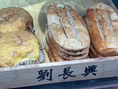 -刘长兴(卫岗店)