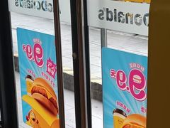 -麦当劳(静安寺店)
