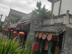 -南关石牌坊古镇