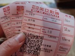 -天津美亚HeyLED影城(天津水游城店)