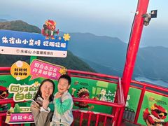 -吉林市朱雀山国家森林公园