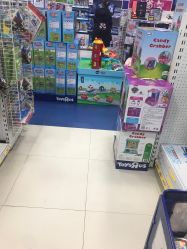 -玩具反斗城(万象汇店)