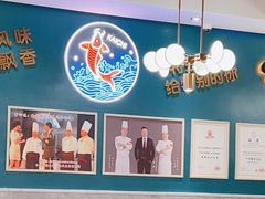 -新概念来凤鱼(璧山店)