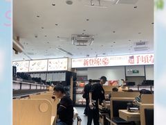 -友壹町寿司(佛山新DNA店)
