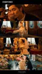 -花漾摄影优选工作室(东莞原创作品店)