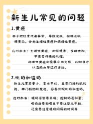 -琅悦月子会所(香格里拉旗舰店)