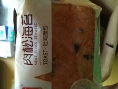 -一手店(左家庄店)