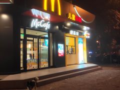 -麦当劳(王顶堤店)