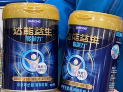 -麦德龙(浦东店)