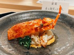 -炎橘·板前料理 Omakase