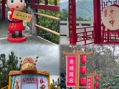 -东莞观音山旅游风景区