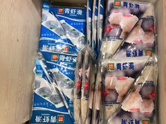 -锅圈食汇火锅烧烤食材超市(三环新城店)