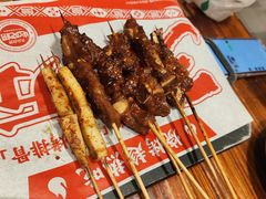 -今邕烧烤·广西烧烤大王(西大店)