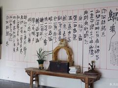 -厦门园林植物园-植物园滴水山房