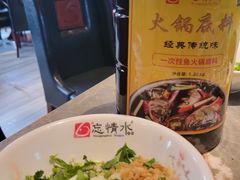-忘情水鱼头·鲜鱼火锅(滨江中路店)