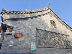 -青州古城