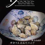 99元打边炉的快乐 ｜ 那都不是锅