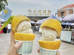 -苏小糖(鼓浪屿三丘田花园店)