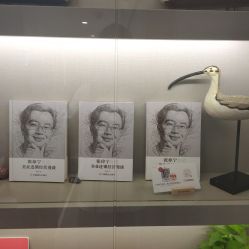 -咪咪专业脱毛连锁机构