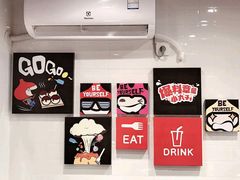 -咕噜咕噜·章鱼小丸子(广州荔湾领展广场店)