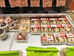 -司乎(MOMOPARK店)