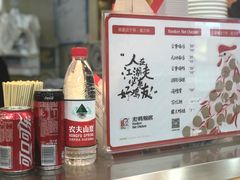 -老韩煸鸡·中国炸鸡(摩尔城店)