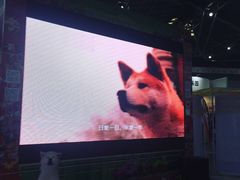 -东浩兰生上海世博展览馆