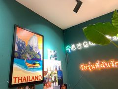 -春莱·老挝咖啡·泰式奶茶(钟楼店)