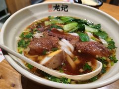 原汤牛肉米粉-湘人龙记老长沙米粉(华普国际大厦店)
