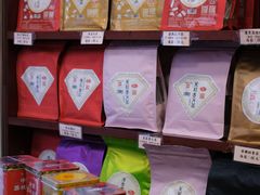 -华联发展销售中心(十月初五街店)