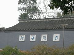 -泰州凤城河风景区-泰山公园