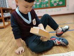 -伊顿幼儿园(济南大地锐城校区)