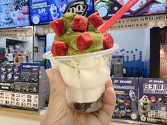 -DQ·蛋糕·冰淇淋(苏州中心店)