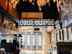 -束河人家(南锣鼓巷店)