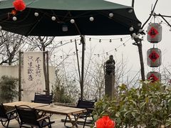 -悟空山宿陨石私汤温泉酒店(神舟大道地铁站店)