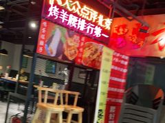 -腰子哥烤串(石佛营炫特店)