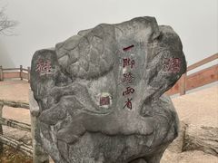 -崀山风景名胜区