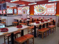 -椒锅锅·麻辣香锅(宝地广场城市集市店)