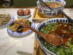 -雁滩白记·兰州牛肉面