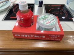 -草原传奇鲜羊火锅(桥北店)