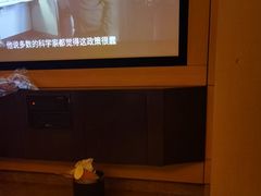 -金色印象·HiFi影音·按摩足疗PLUS(黄泥磅店)